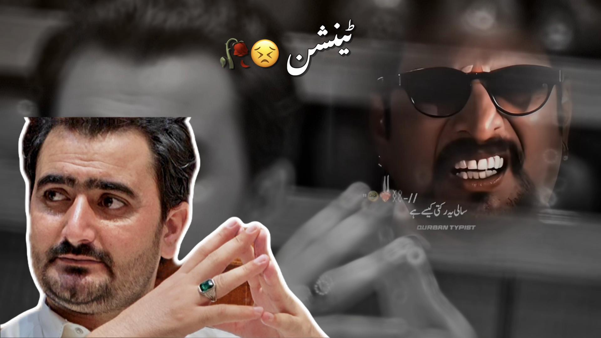 @ifzalm777
