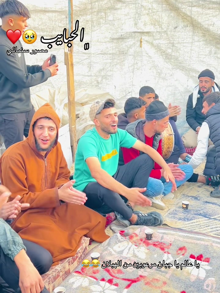 @😂﮼مصور ﮼سنمائي 🦅