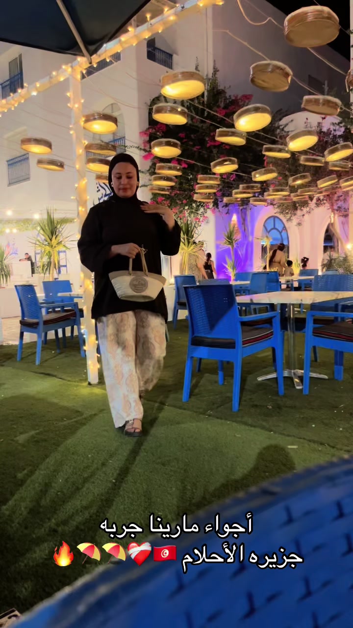 @chaima said 🇹🇳