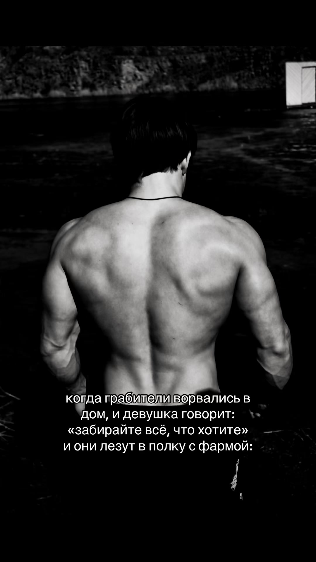 @БИГБОЙ