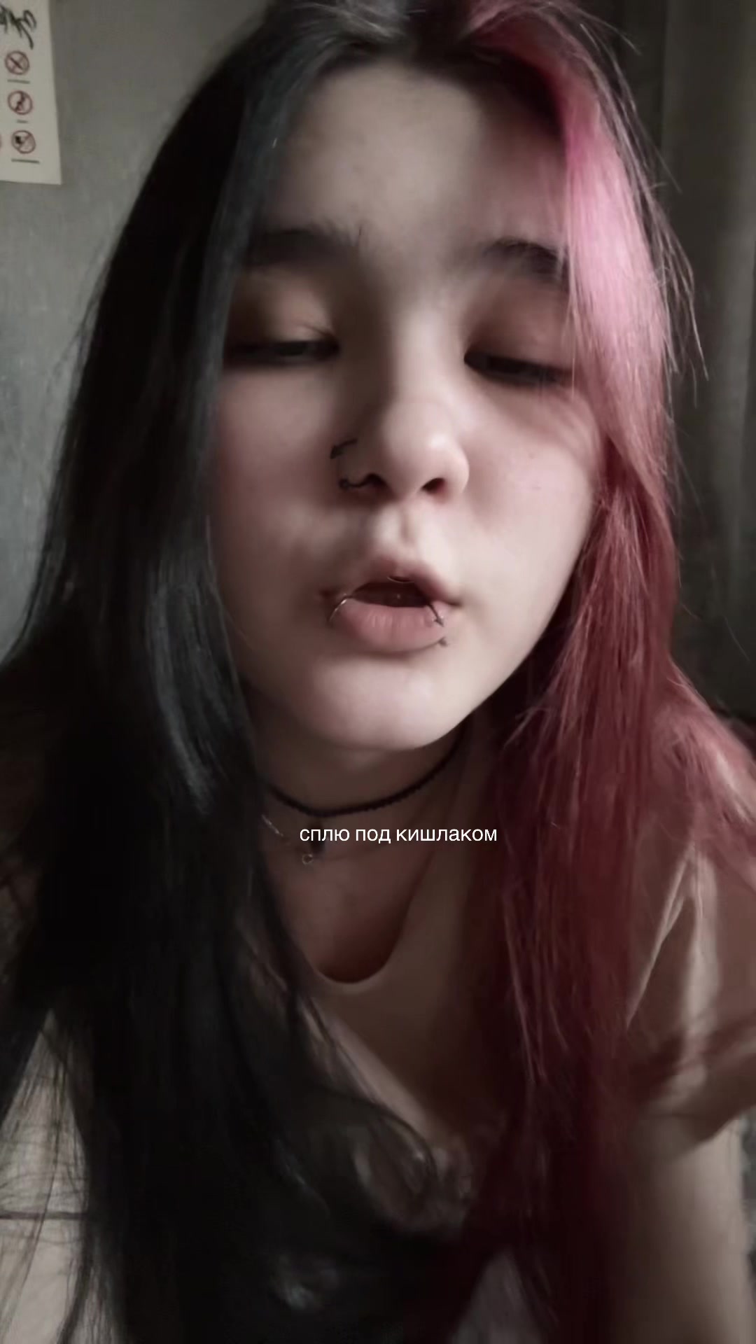 @⃟