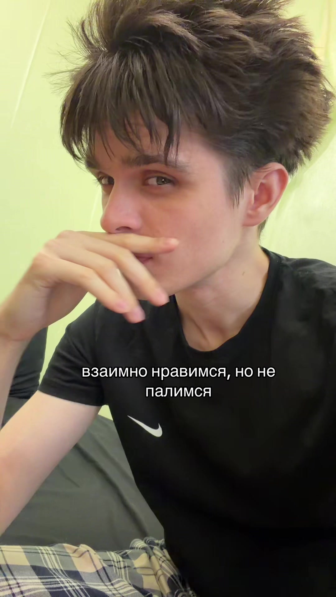 @ПЕНТАПАНК