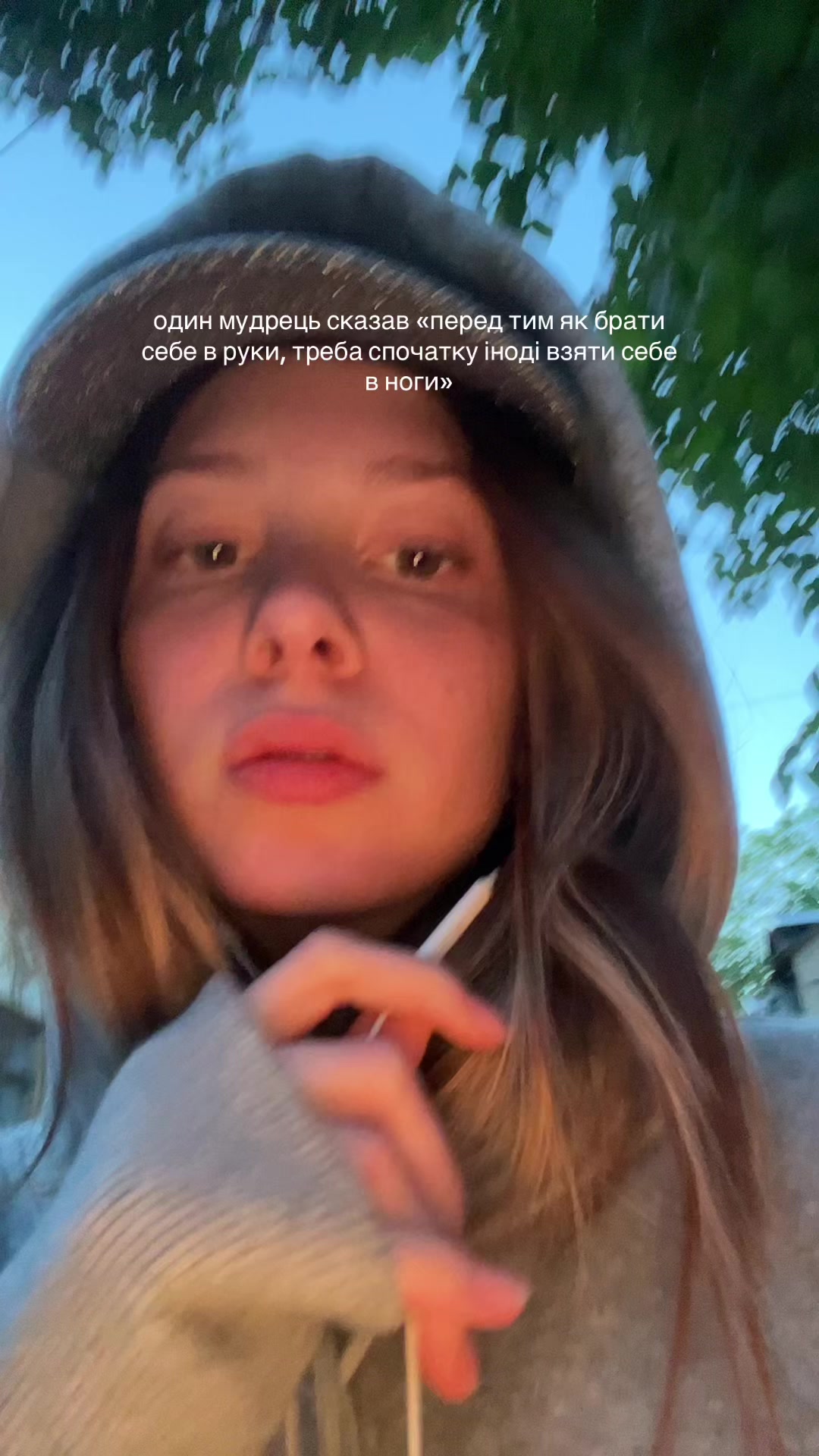 @Софія