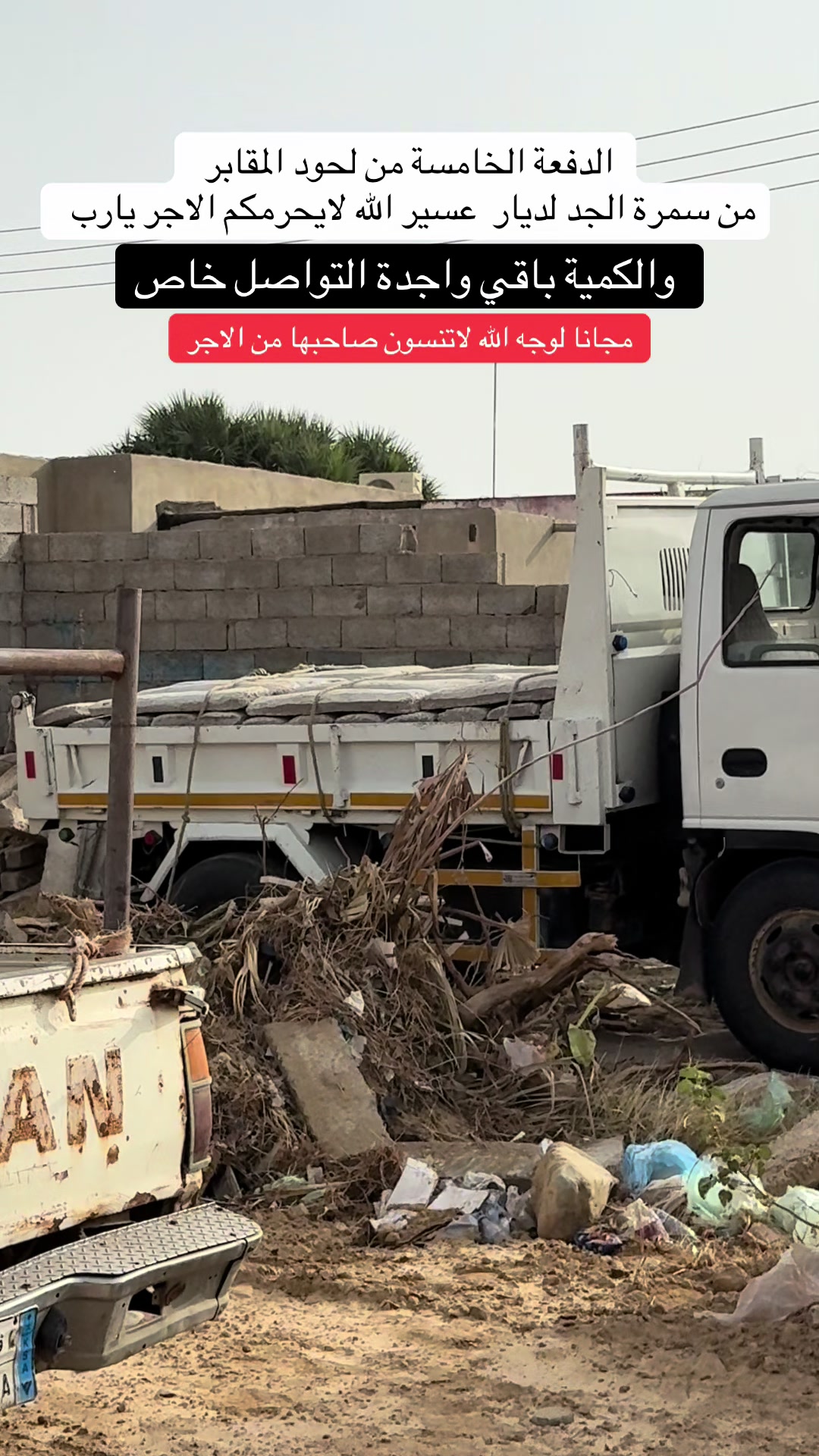 @🦅العزووف🦅….🩵