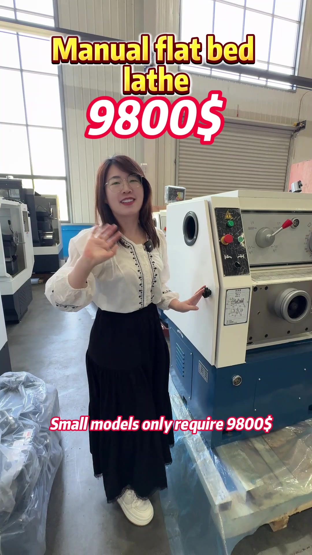 @LUZHONG MACHINE