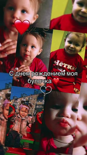 @☆꧁✬◦&deg;˚&deg;◦. Сибиряночка.◦&deg;˚&deg;◦✬꧂☆