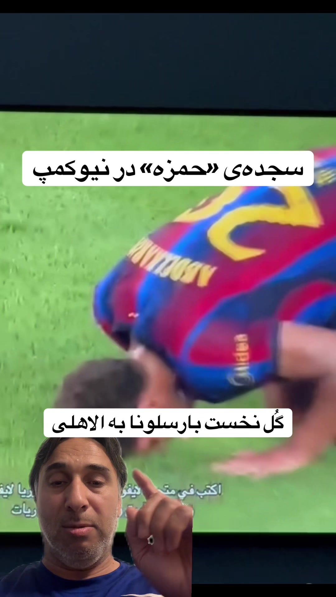 @SayedHadiKazemi