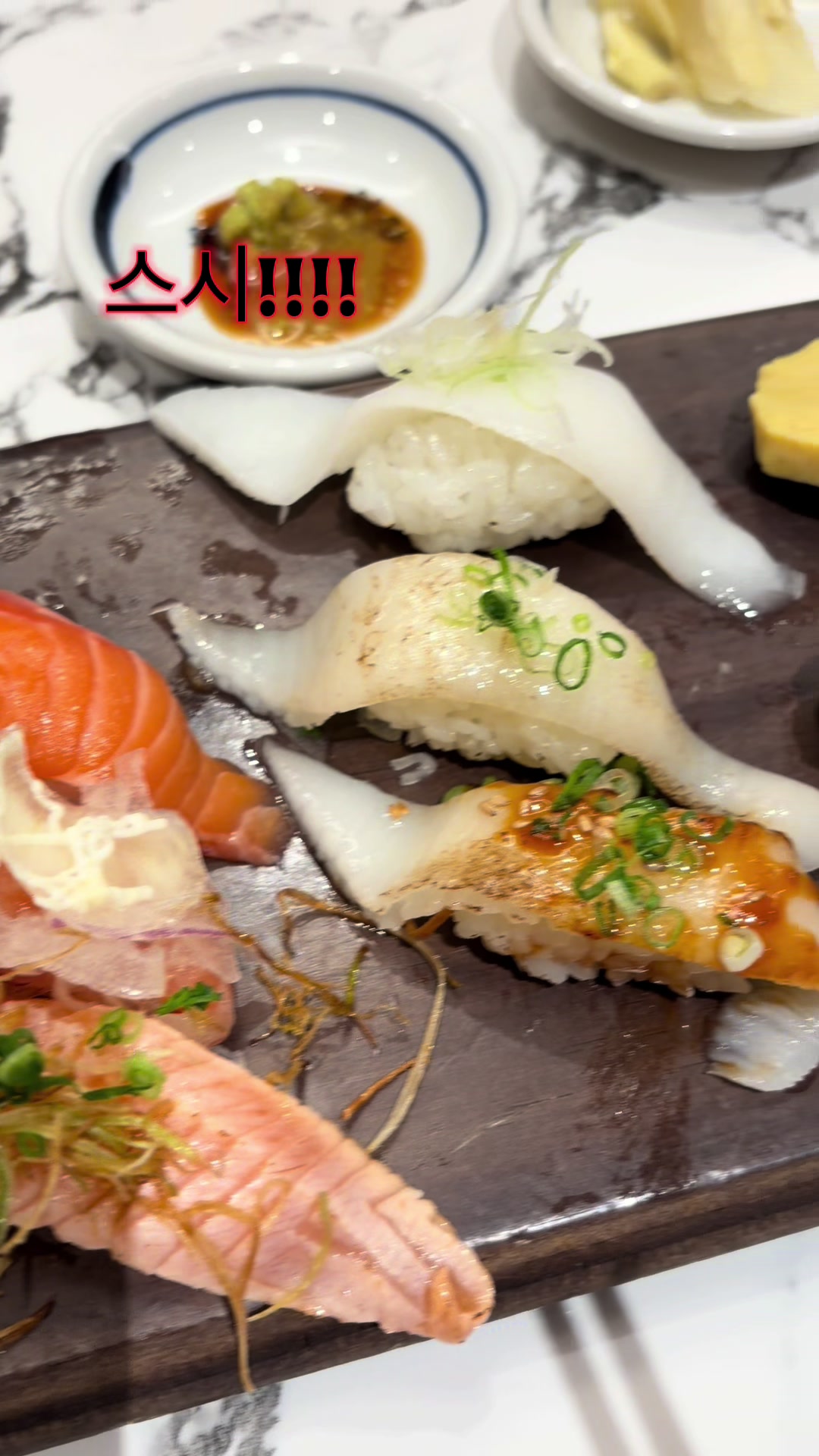 @입맛터진워니