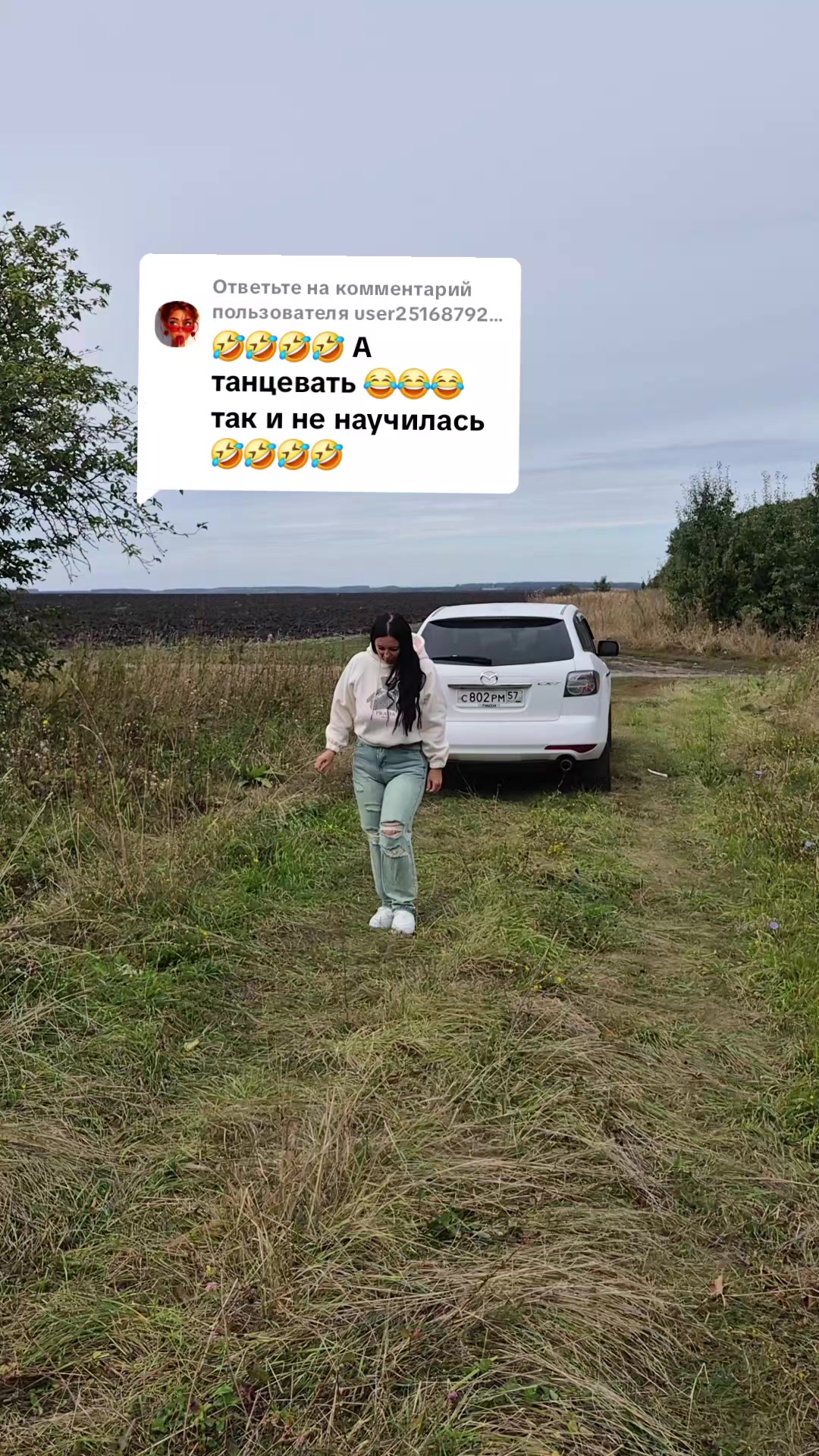 @♥️Оксана♥️