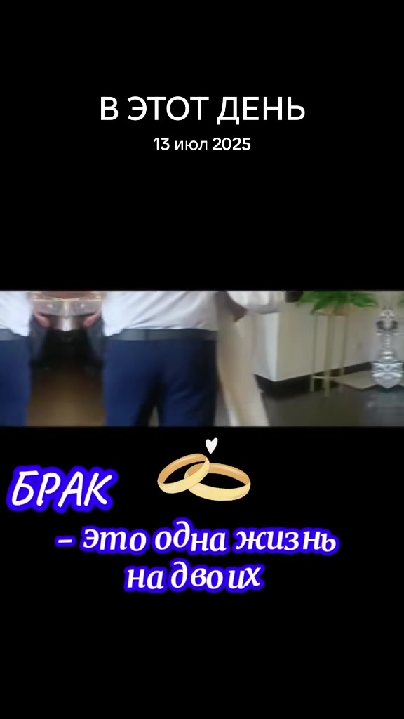 @👑ЛЕНОЧКА 🌤️ЧУДО💫53Rus