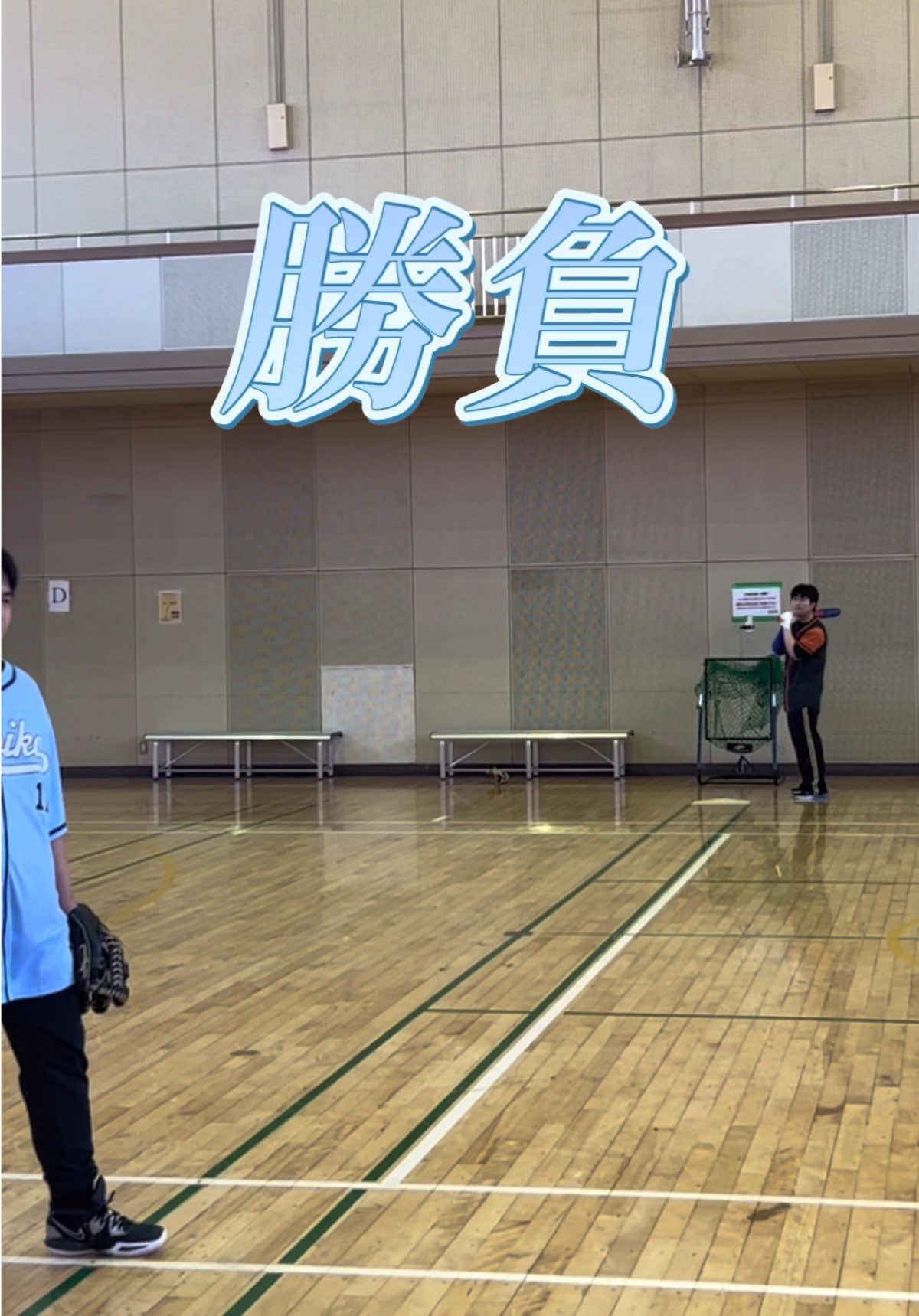 @シロイカスポーツ