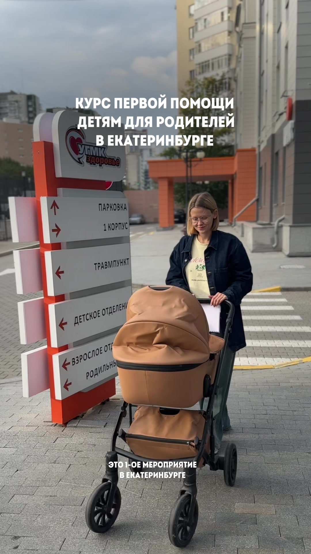 @Катя Некрасиха