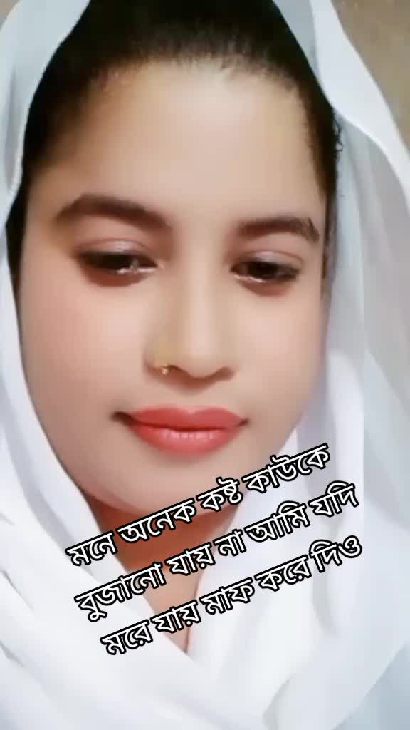 @🦋🌺প্রজাপতি🌺🦋