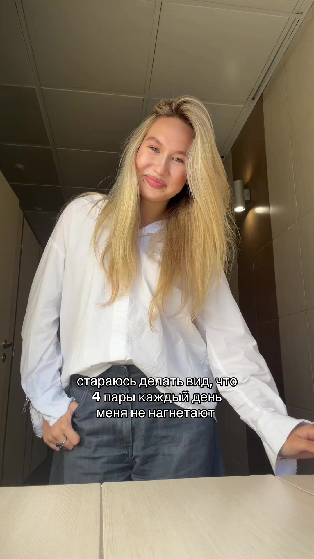 @леночка