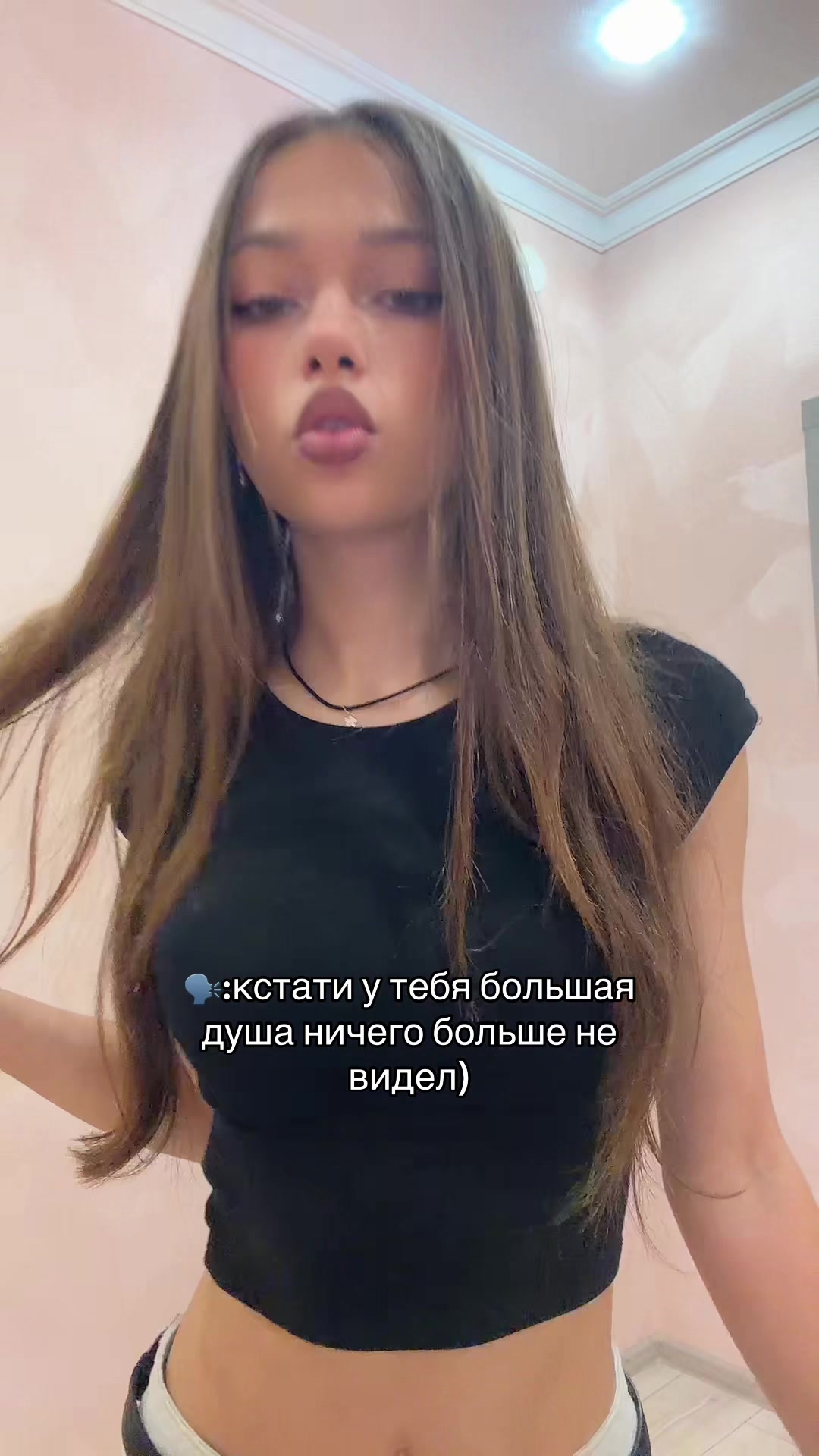 @тгк: jiemi1su