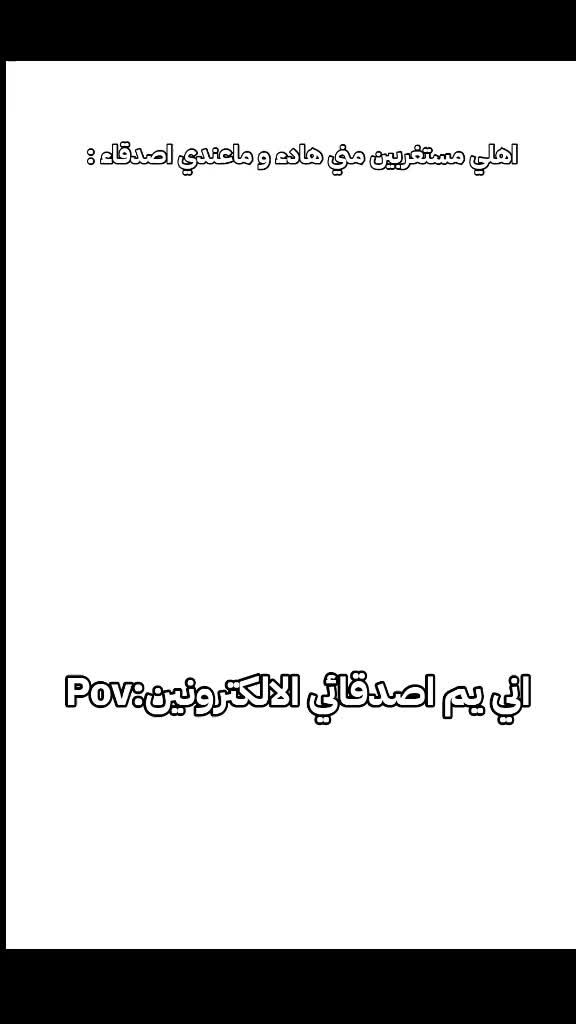@" Muhammad||ابو مورغن⛧˚