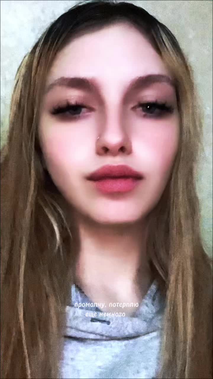 @Екатерина Крюкова