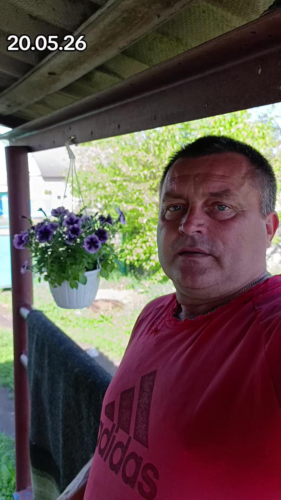 @Славік і Село