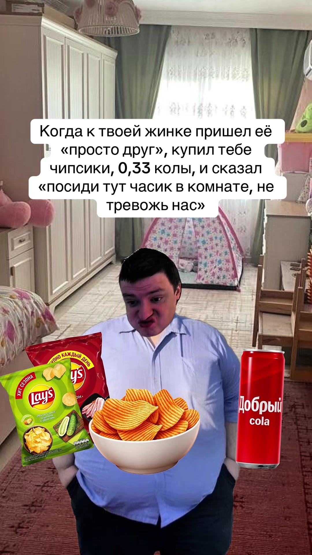 @mamkinveselchak