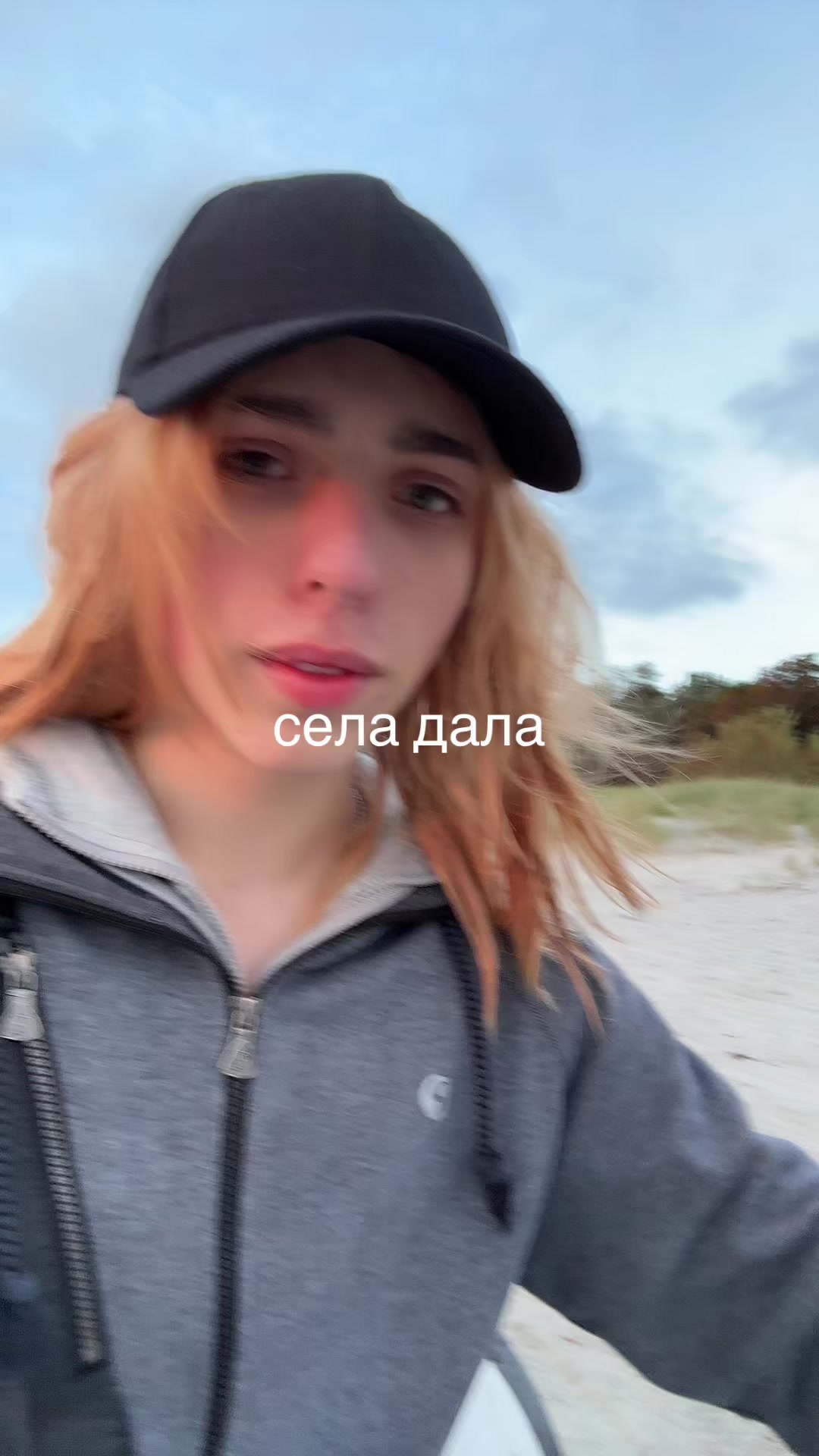 @Алекс Кокетка