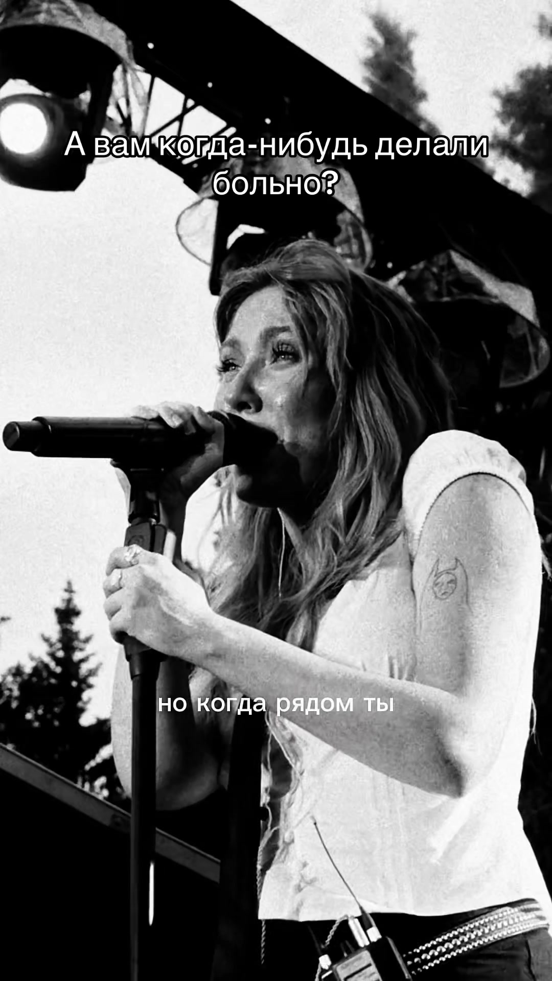 @тг:yanasqu
