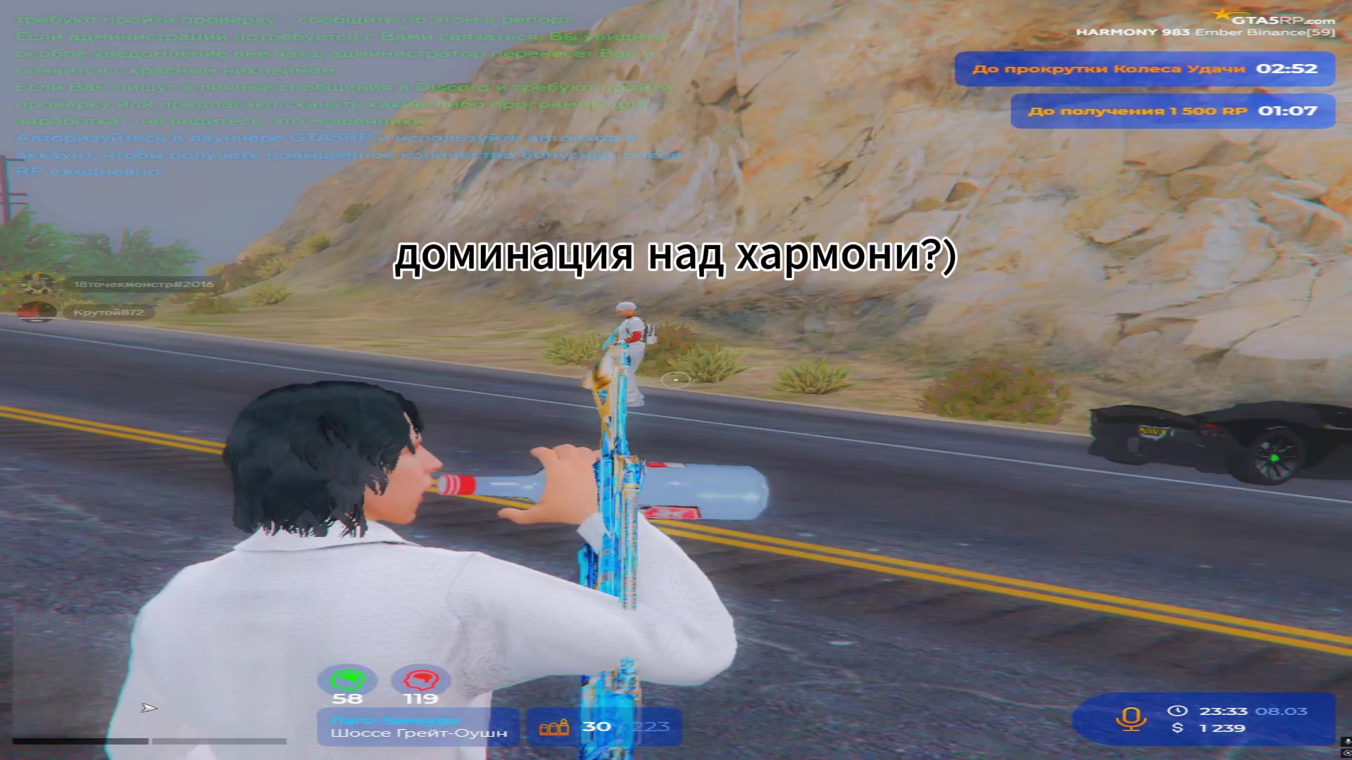 @xorzy5rp#штаны