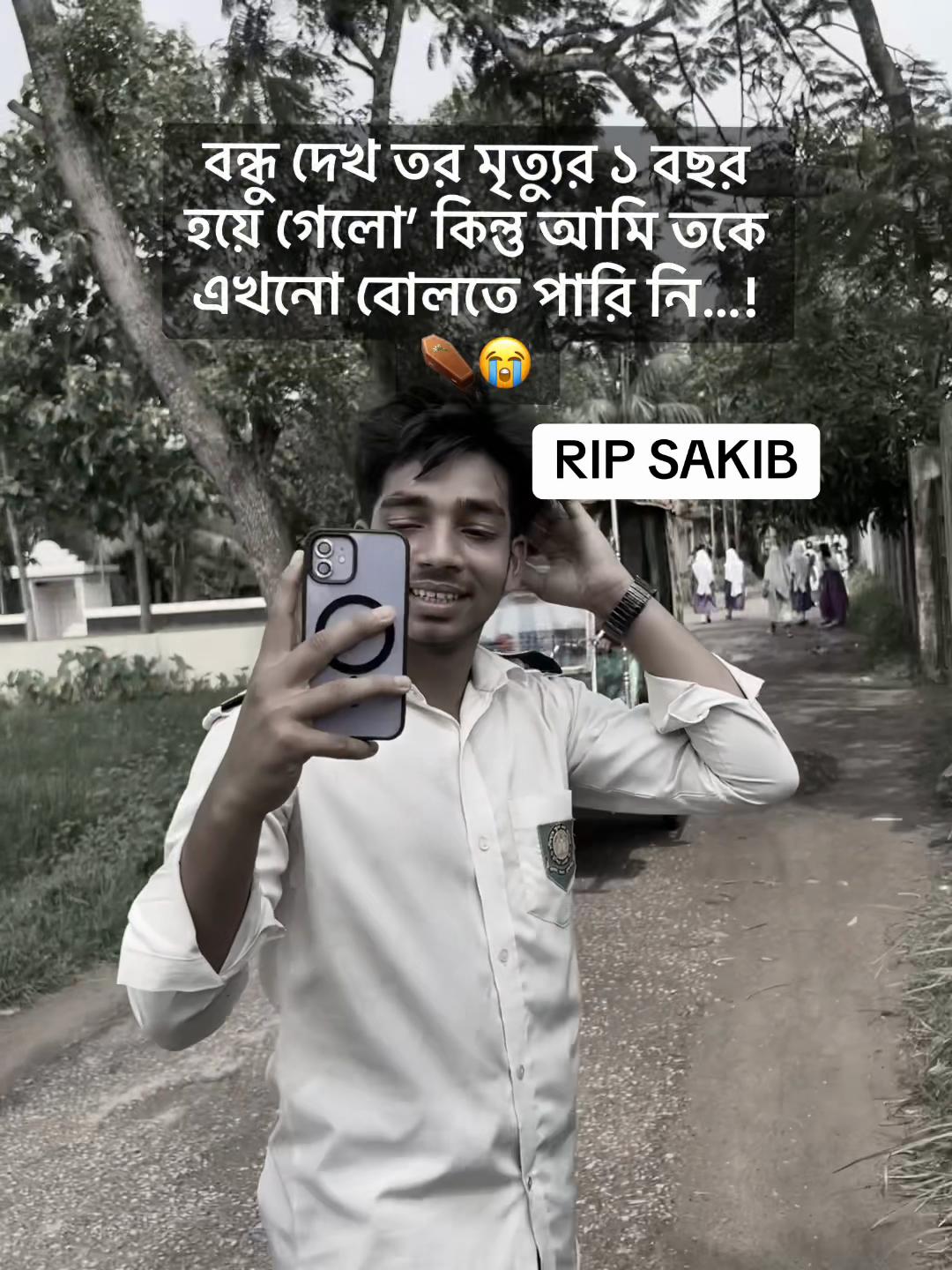 @tanim_183