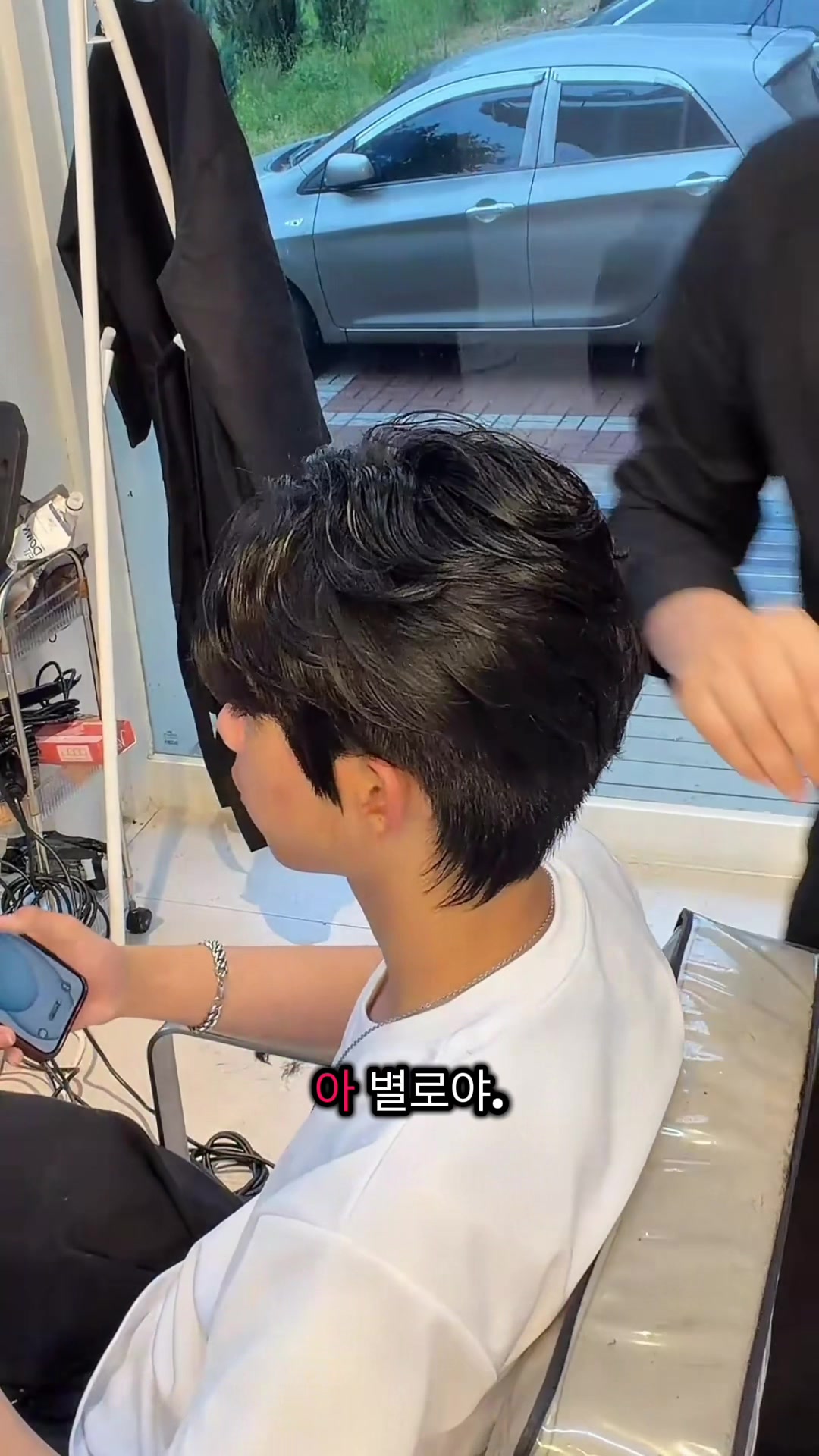 @HOJIN호진쌤