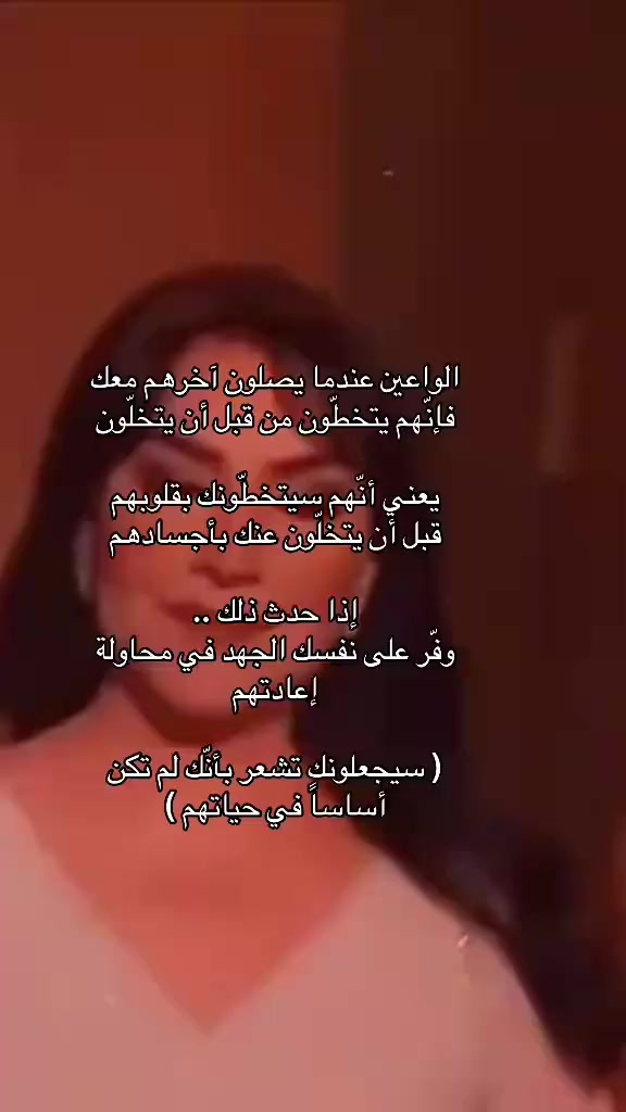 @ندى الزهراني 🇸🇦🤍