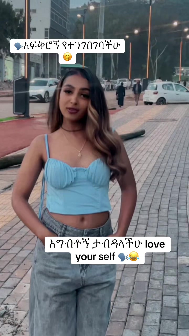 @Mebi🦅