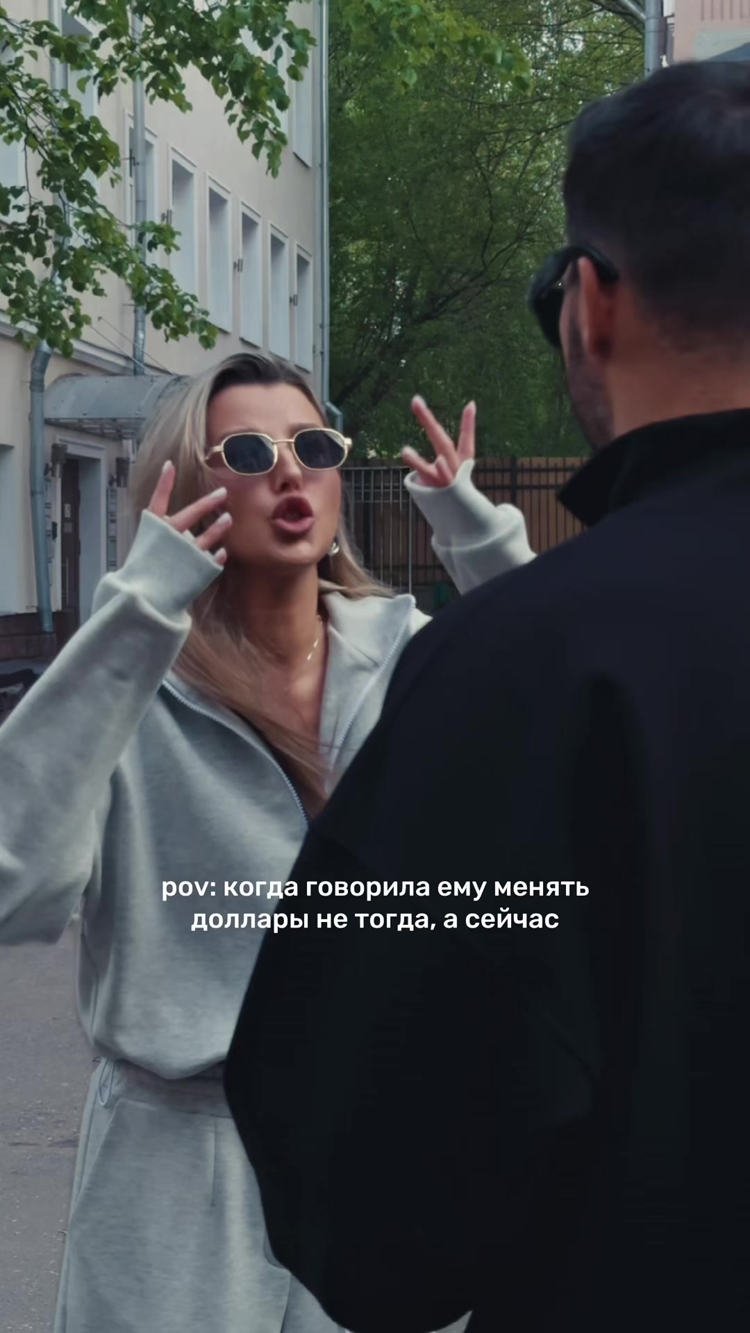 @Даниэла