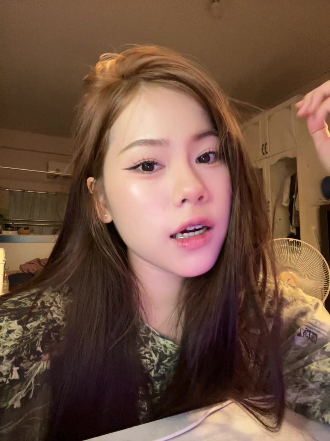 @อร