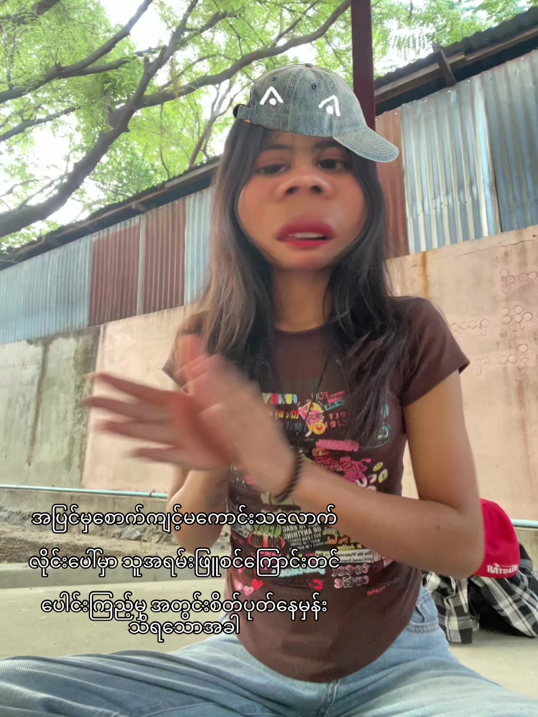 @Y🍓