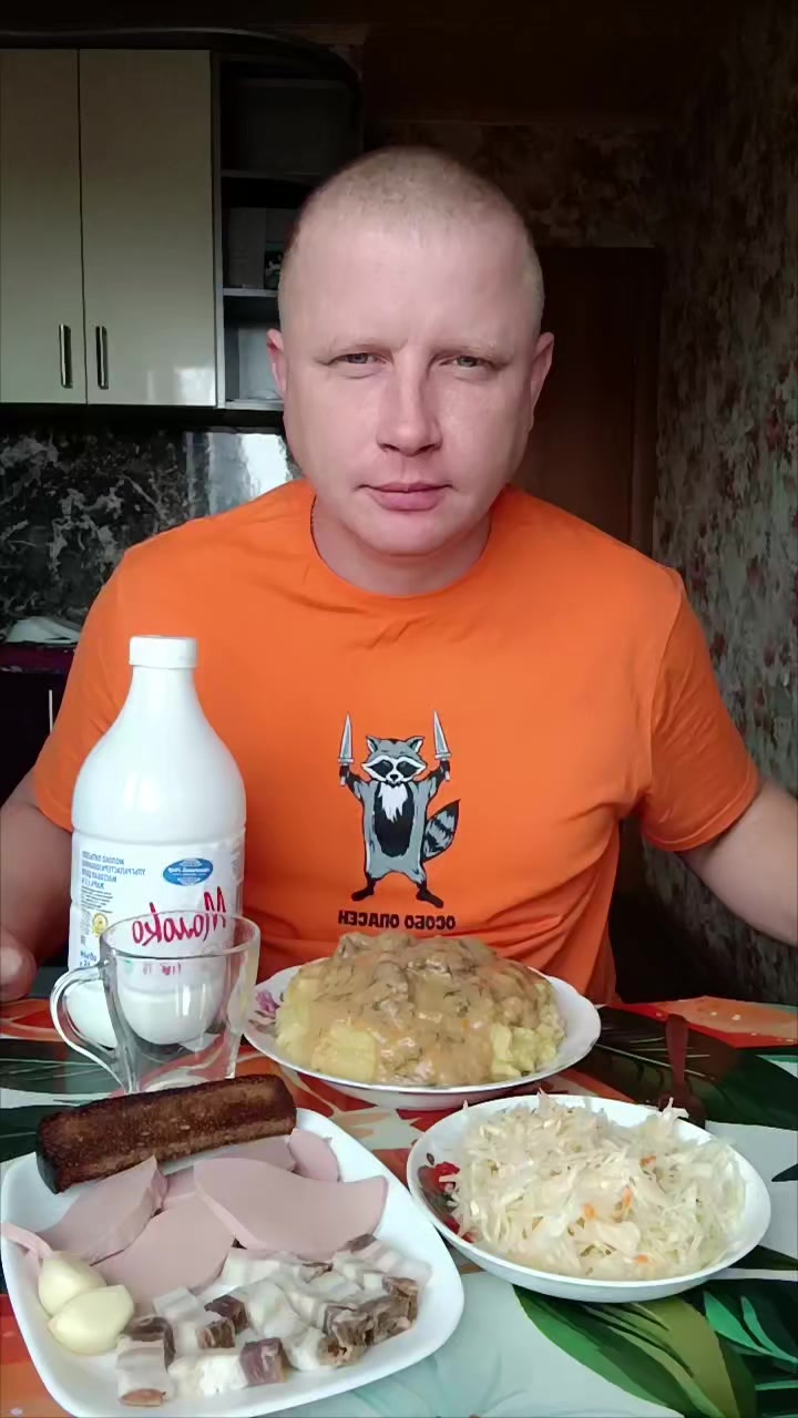 @Пан Димка