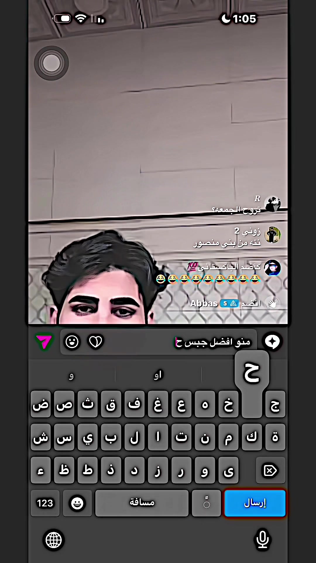 @المصمم يوسف