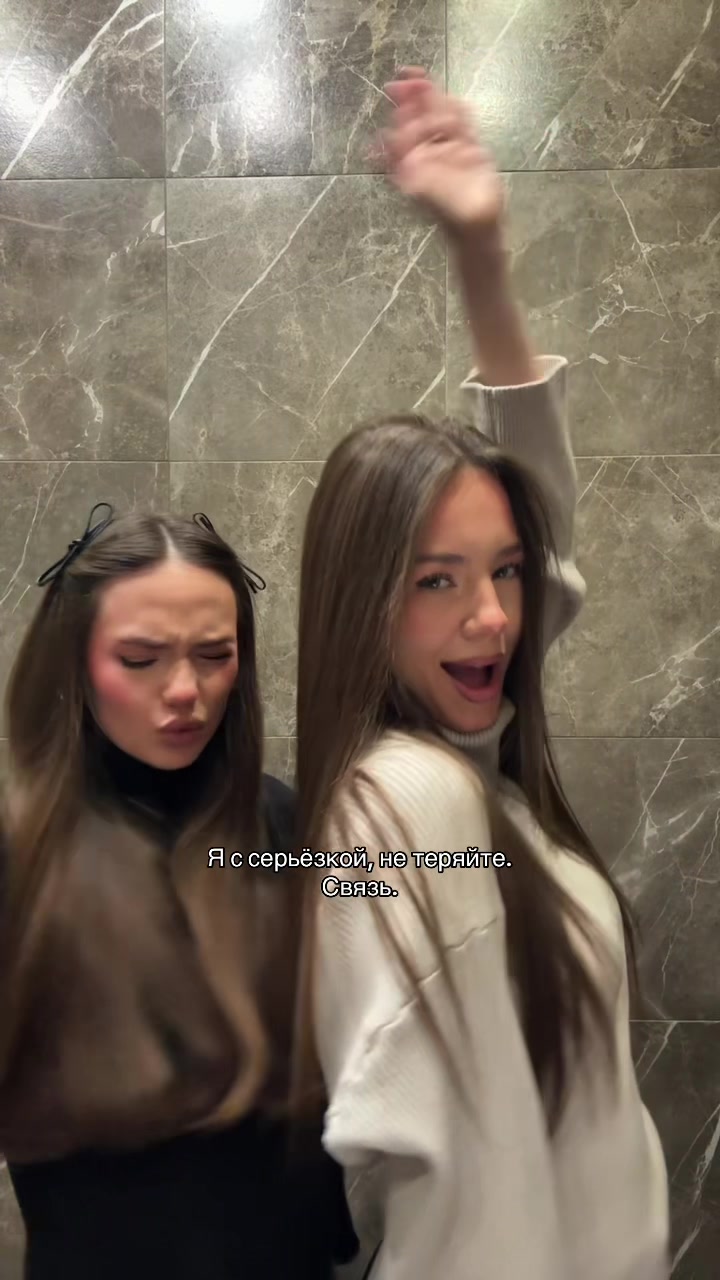 @ТГК:Lswiessss