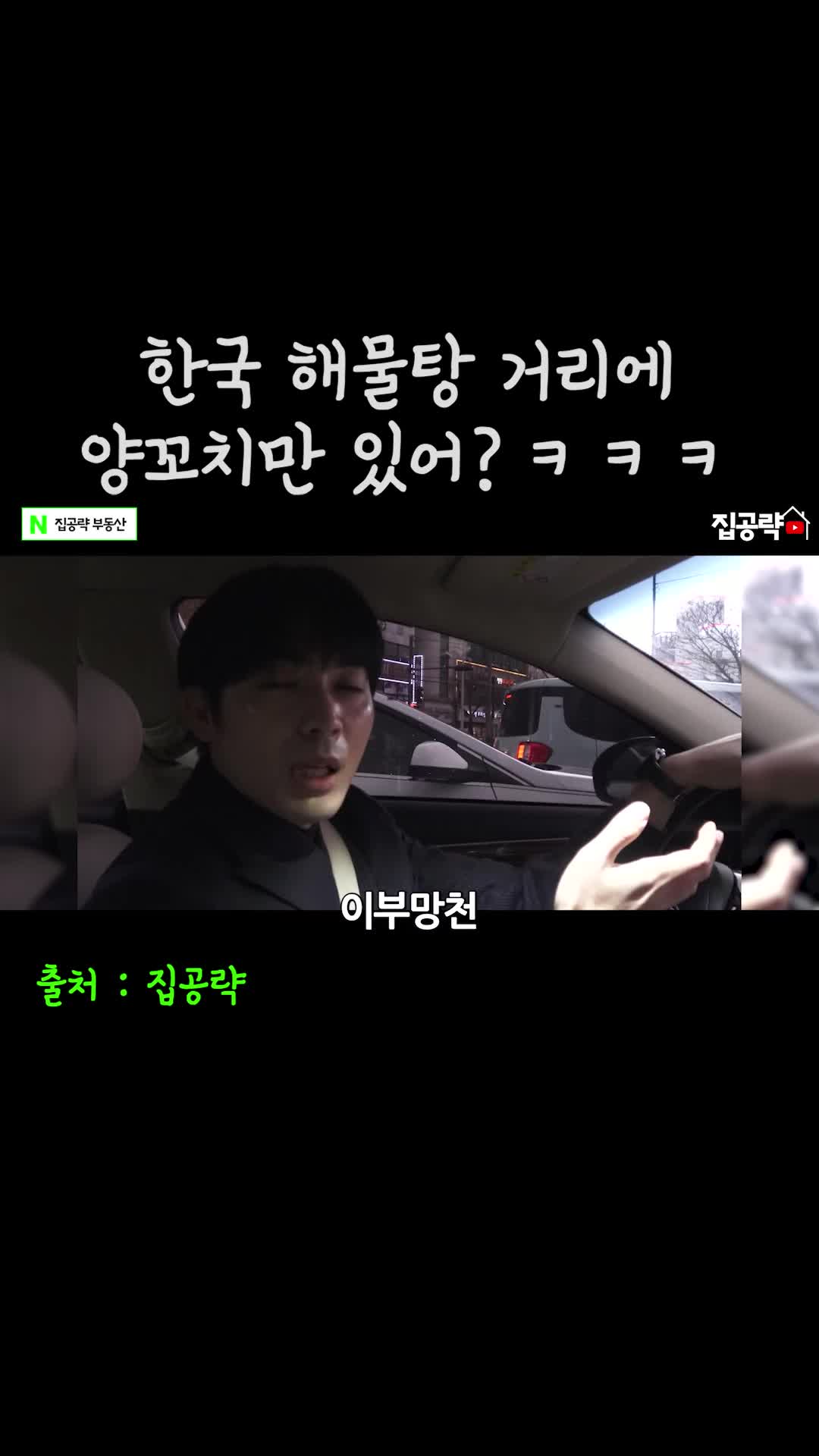@노부장
