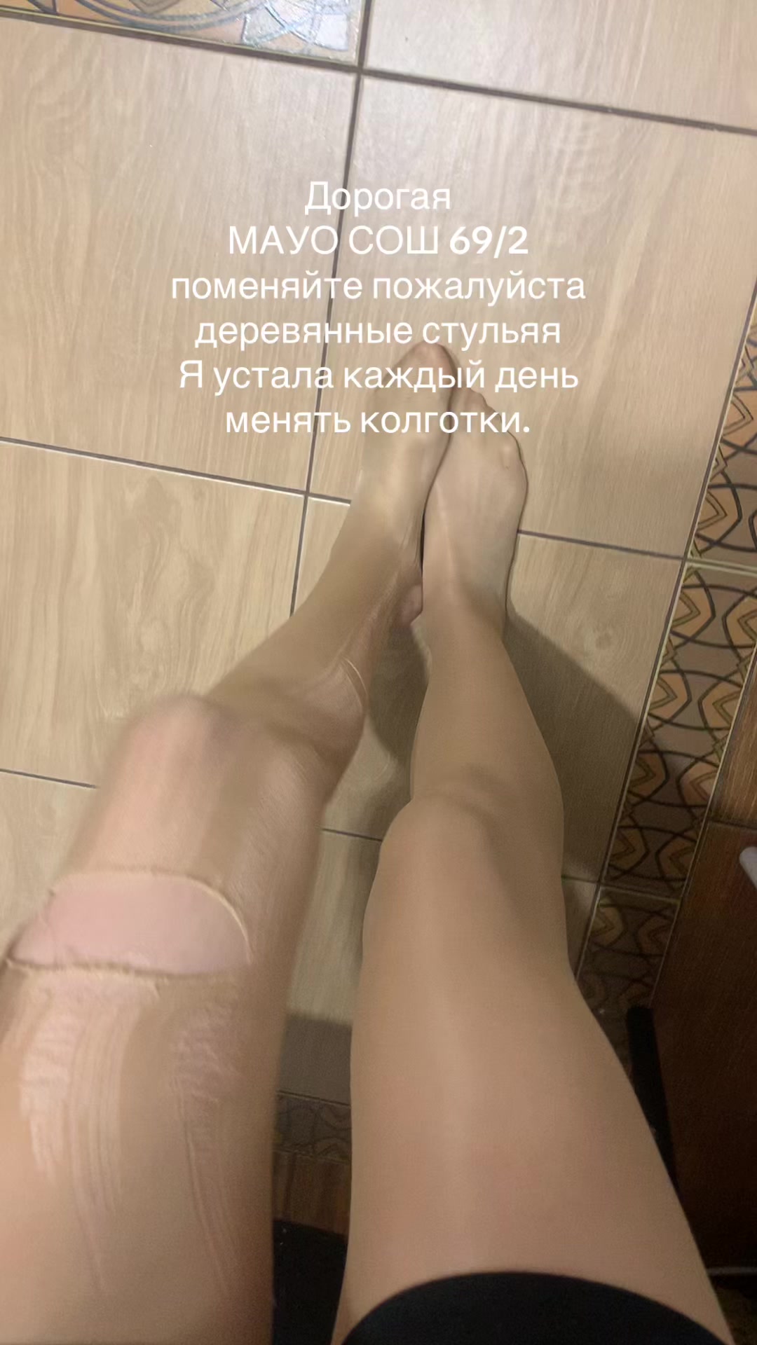 @#kissAngel🦴