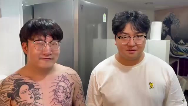 @계두식