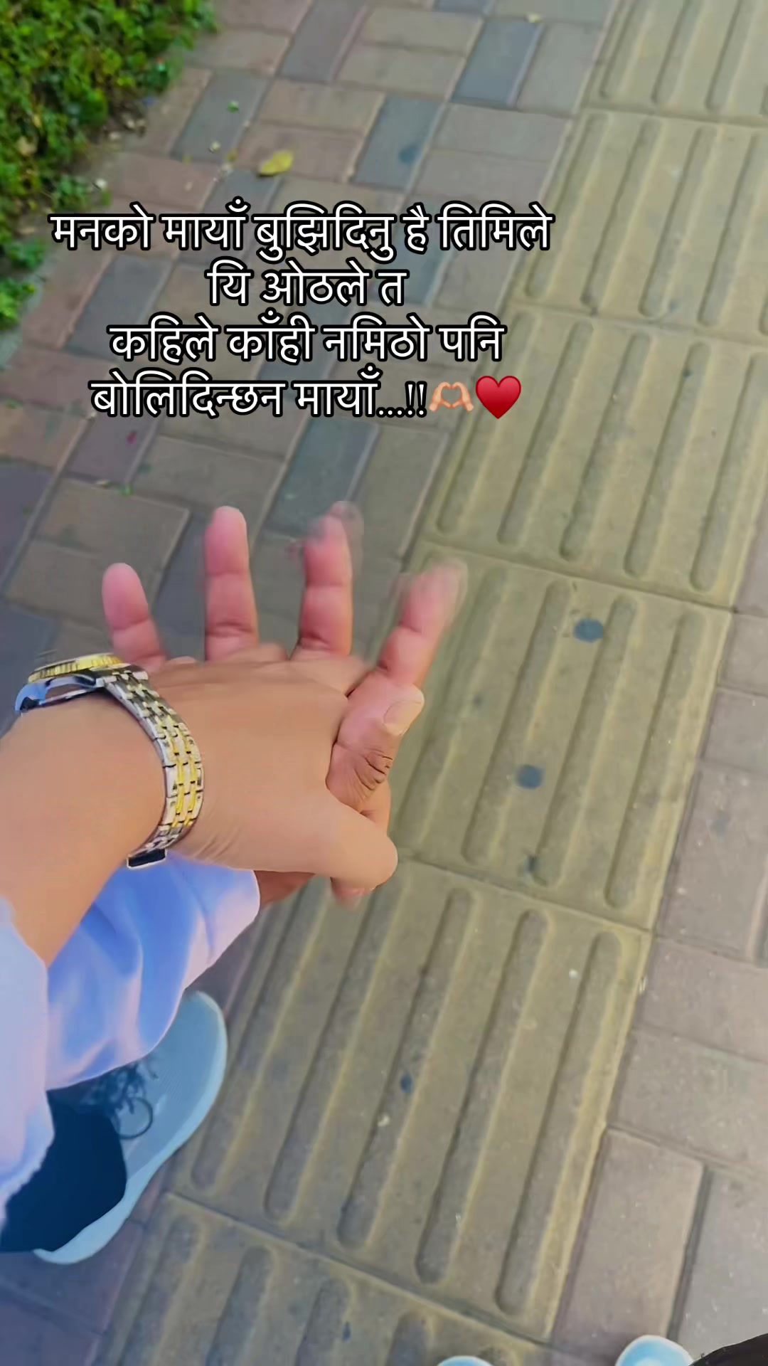 @Mr. Ajay 👮👮