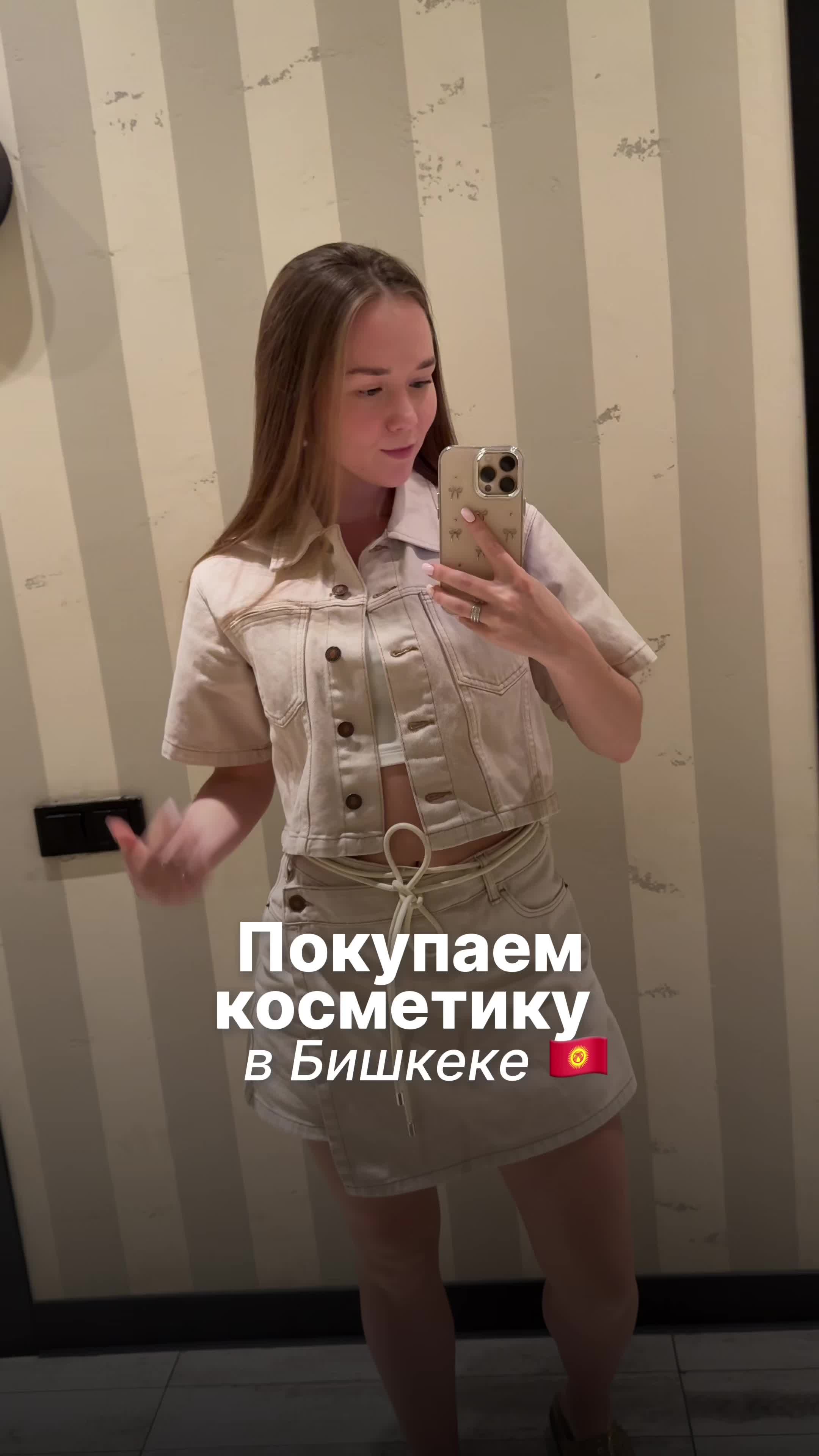 @Вероника