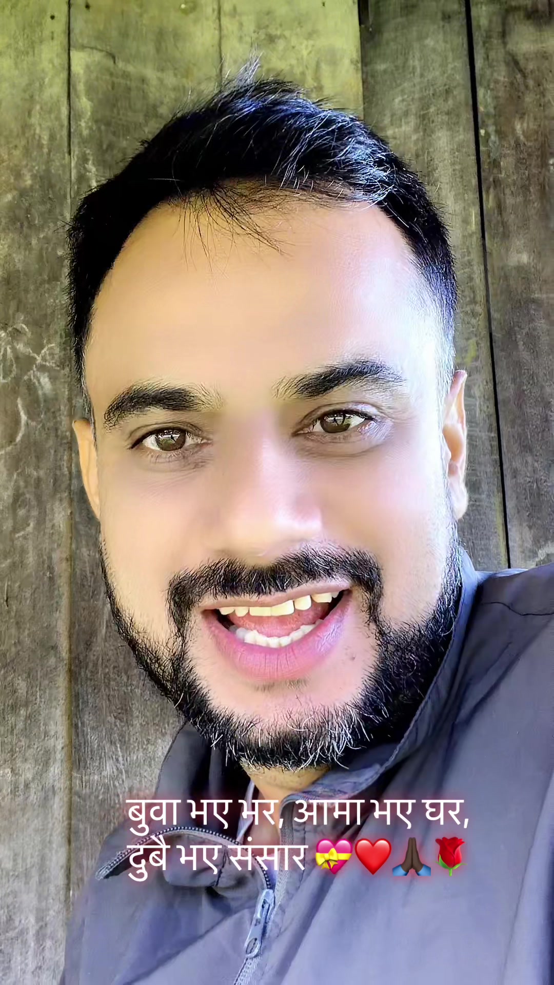 @Koirala Suman🇳🇵