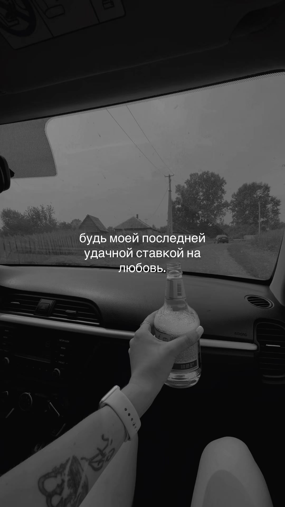 @Alina🫦
