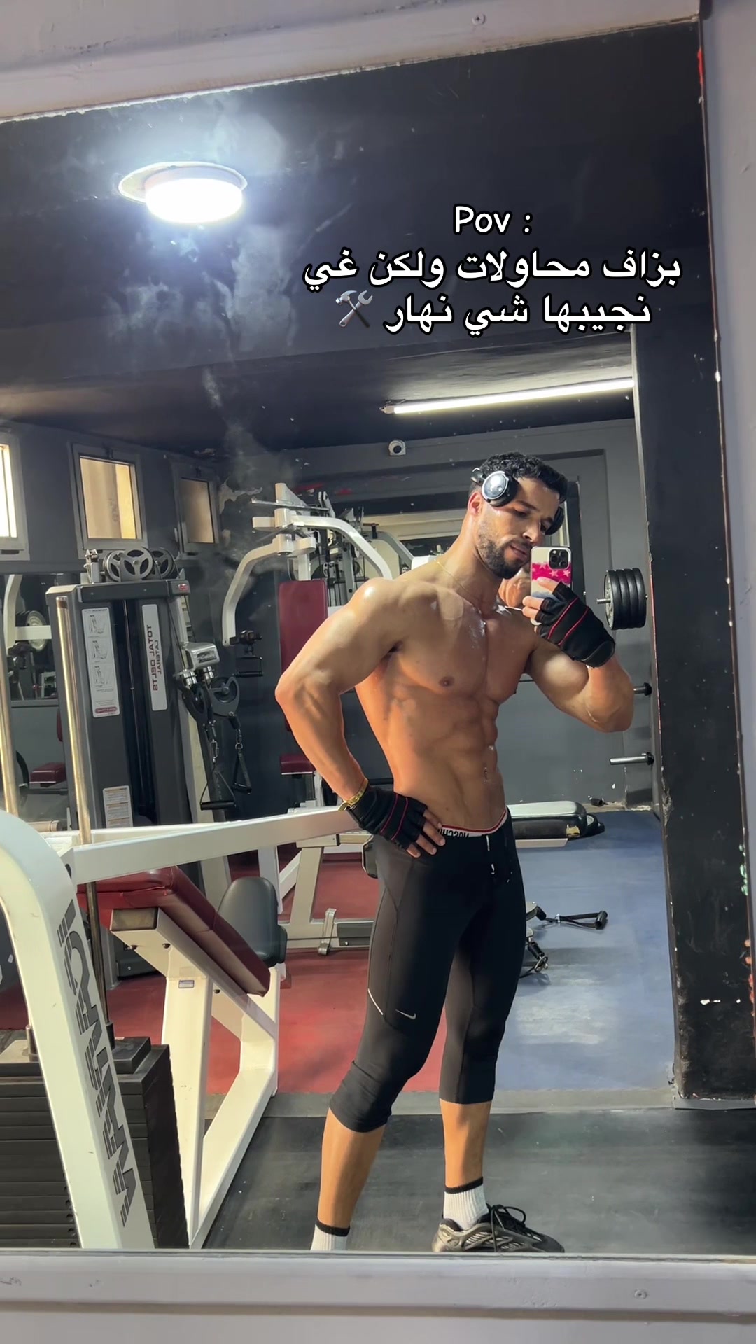 @جمال الدين