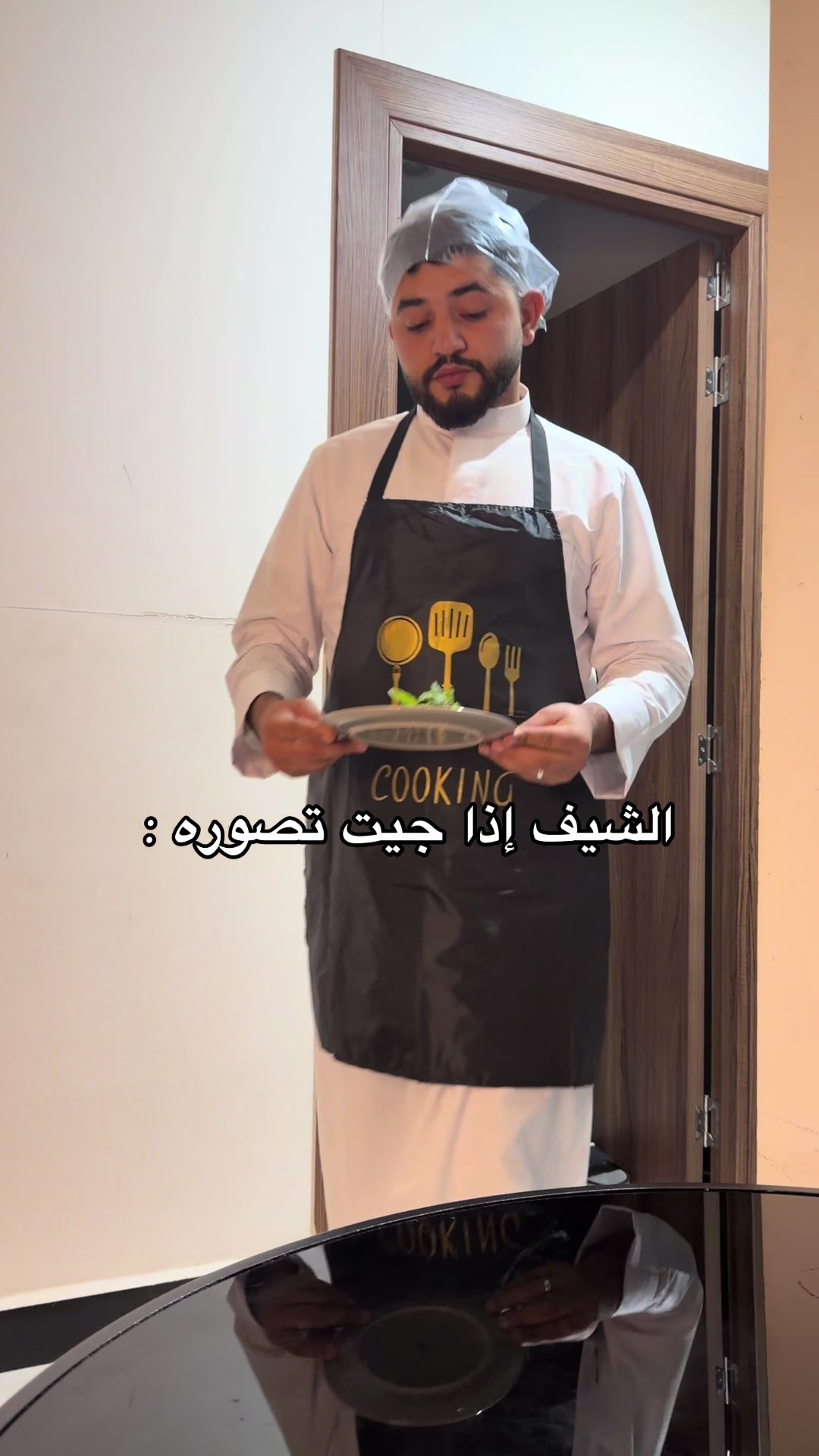 @محمد الساعور | Mohamad Alsaour