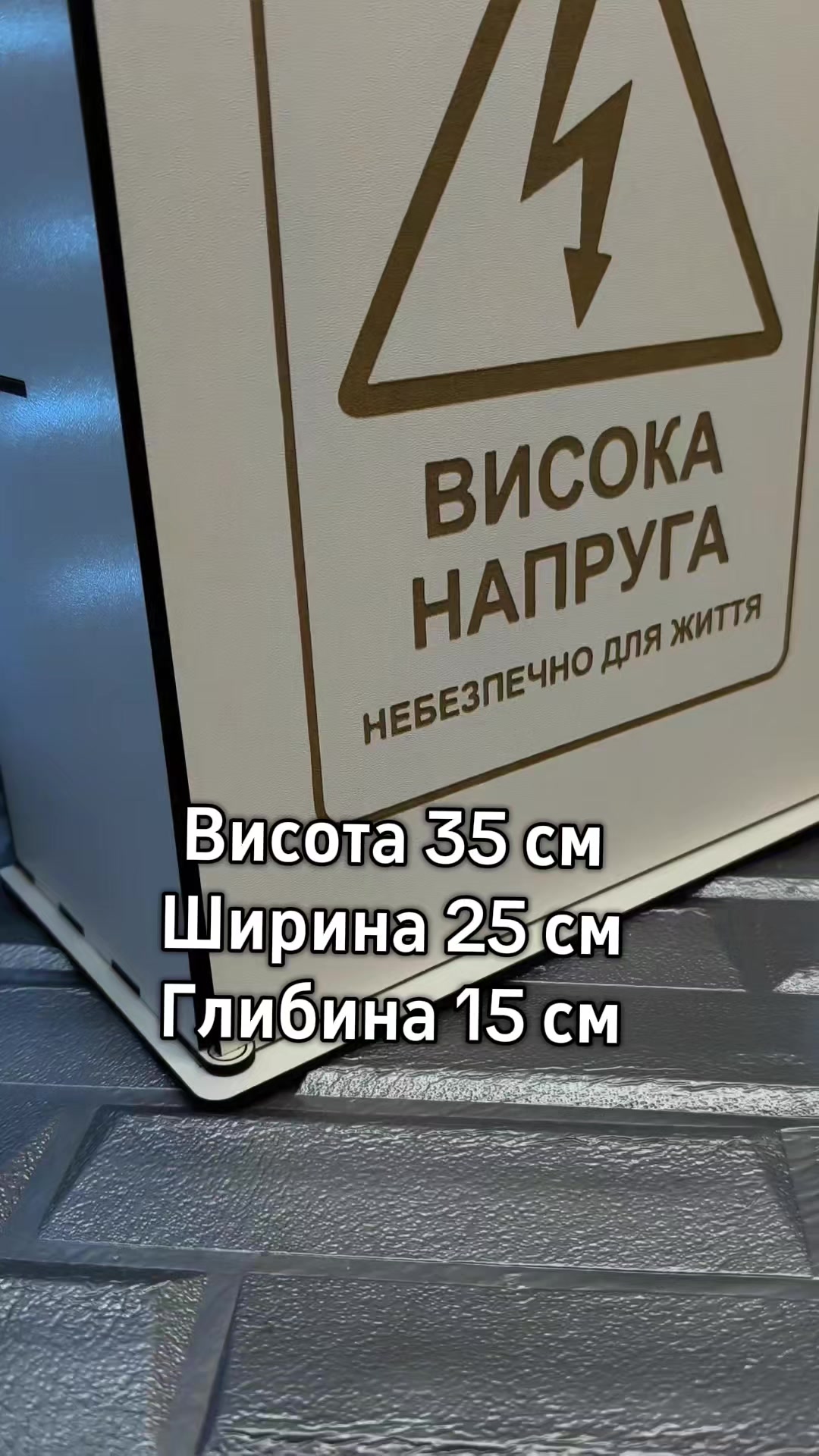 @SmartBarmen