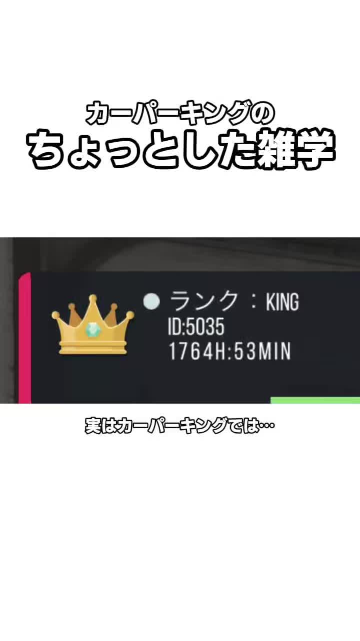 @Hayato_CPM