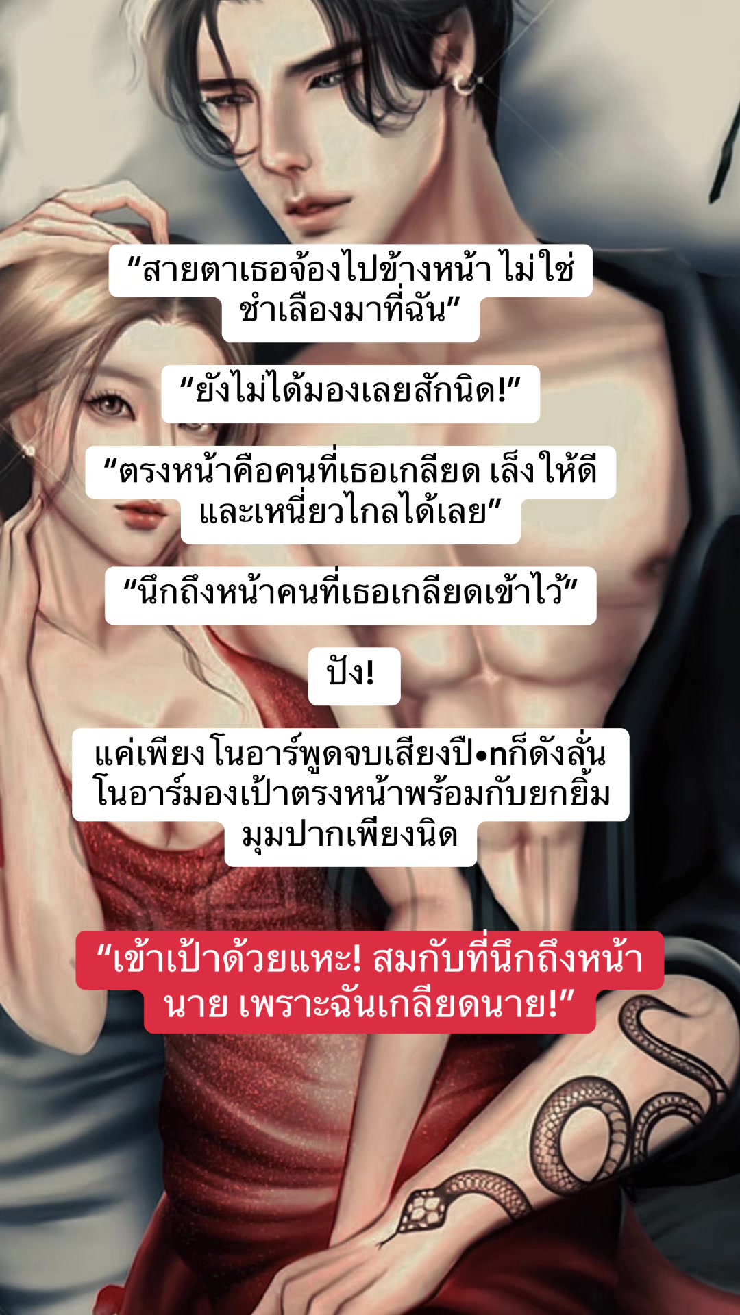 @Seoulstar2