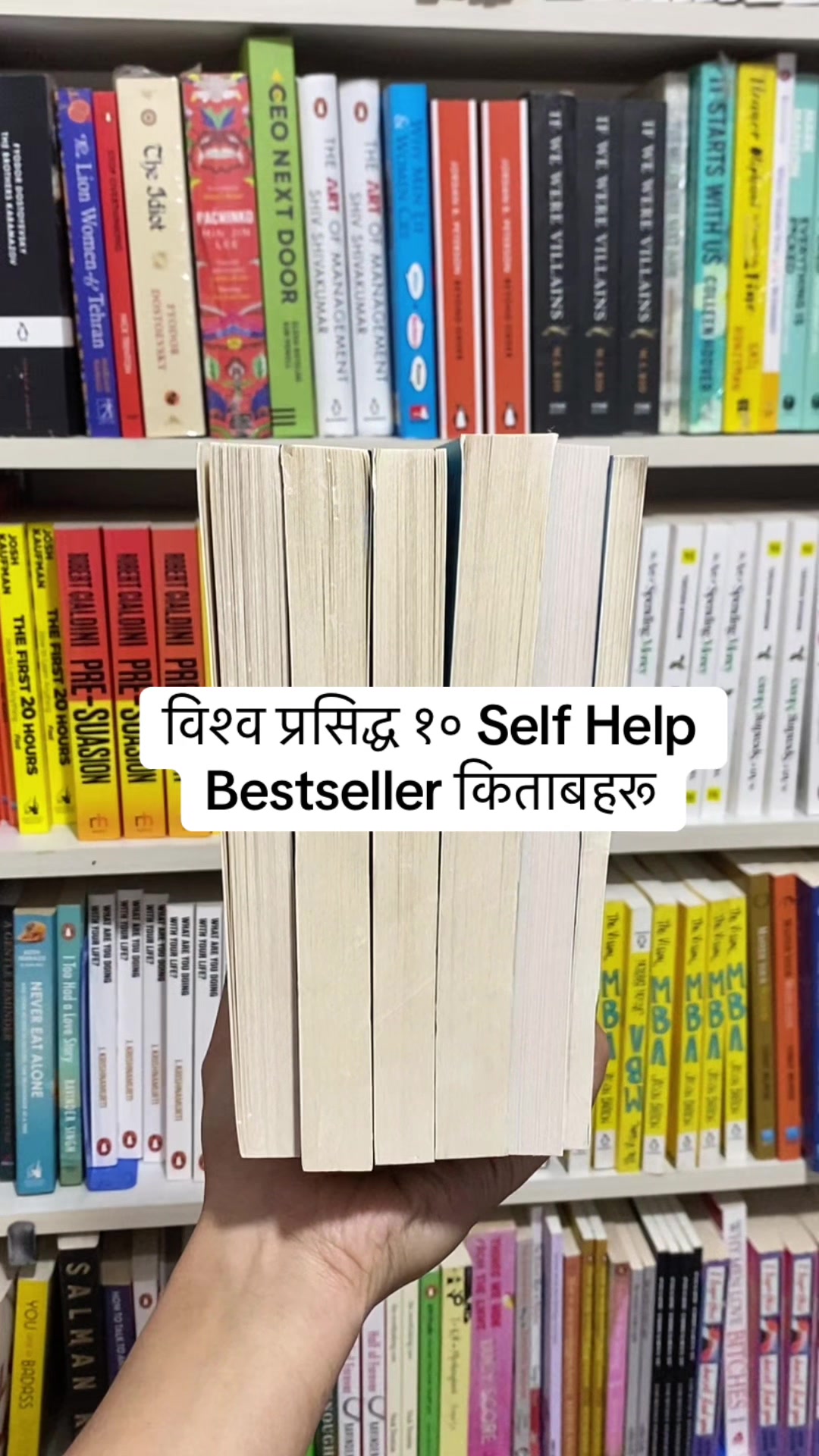 @Bookslandnepal
