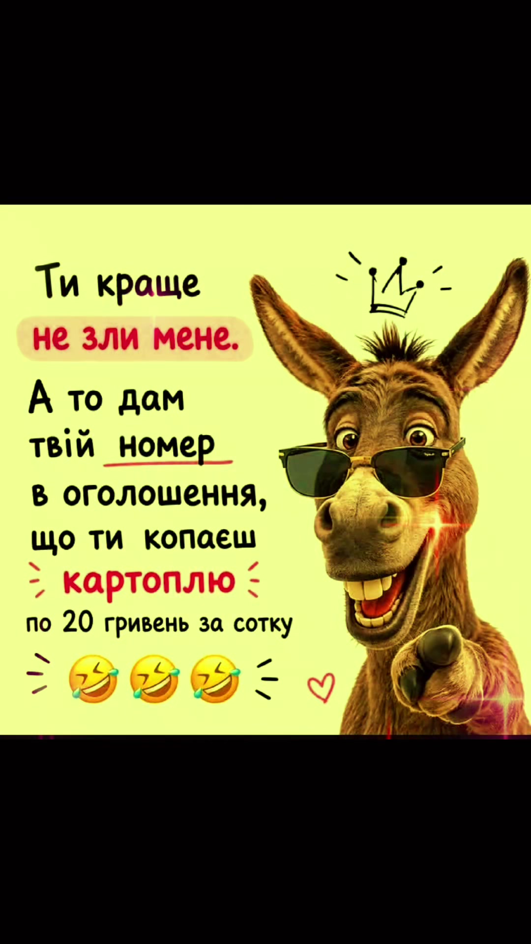 @Ксюшка